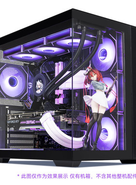 Tt机箱钢影透EX黑色白色海景房机箱ATX主板360水冷Typec台式机箱