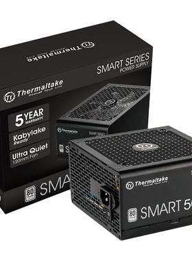 Tt电源Smart 500W 600W 700W白牌直出五年换新静音台式机电脑电源