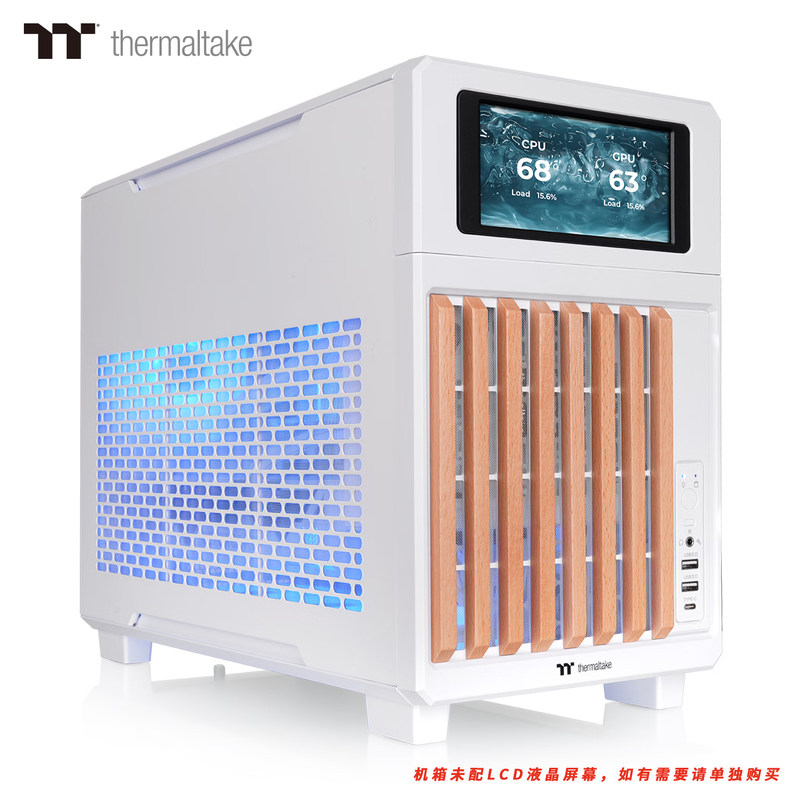 TT机箱TR200台式机电脑桌面迷你机箱matx主板360水冷游戏电竞机箱