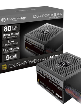 Tt台式电脑主机箱电源钢影GX1 500W 600W金牌五年换新日系电容