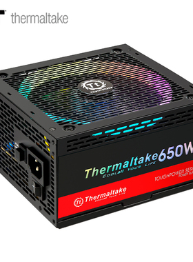 Tt TPG GF1流光550W 650W台式机电脑主机电源金牌全模组五年换新