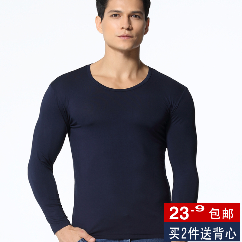 Sous-vêtement chaud jeunesse simple en viscose - Ref 713272 Image 1