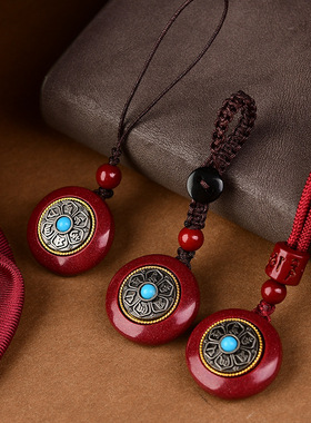 朱砂六字箴言吊坠男女项链钥匙扣挂件本命年钥匙扣手机链低含量