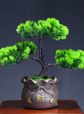 仿真植物盆栽室内装饰假花松树家居客厅绿植塑料小摆件迎客松盆景