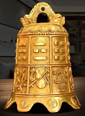 铜八仙法器寺庙铜钟摆件八宝铜铃铛挂件钟安宅家居门饰