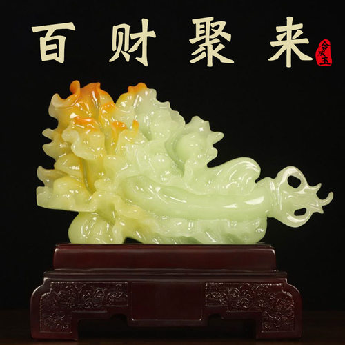 新款白菜摆件招财客厅酒柜入户玄关柜高端大气上档次乔迁之喜礼物