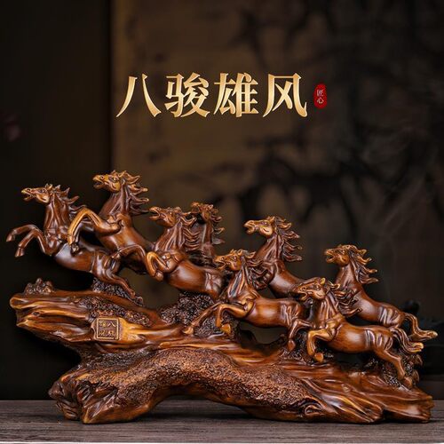 八骏雄风马摆件玄关客厅酒柜老板办公室马到成功招财乔迁开业礼物