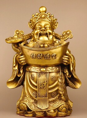黄铜文财神佛像摆件铜元宝如意财神聚宝盆元宝财神爷客厅家居供奉