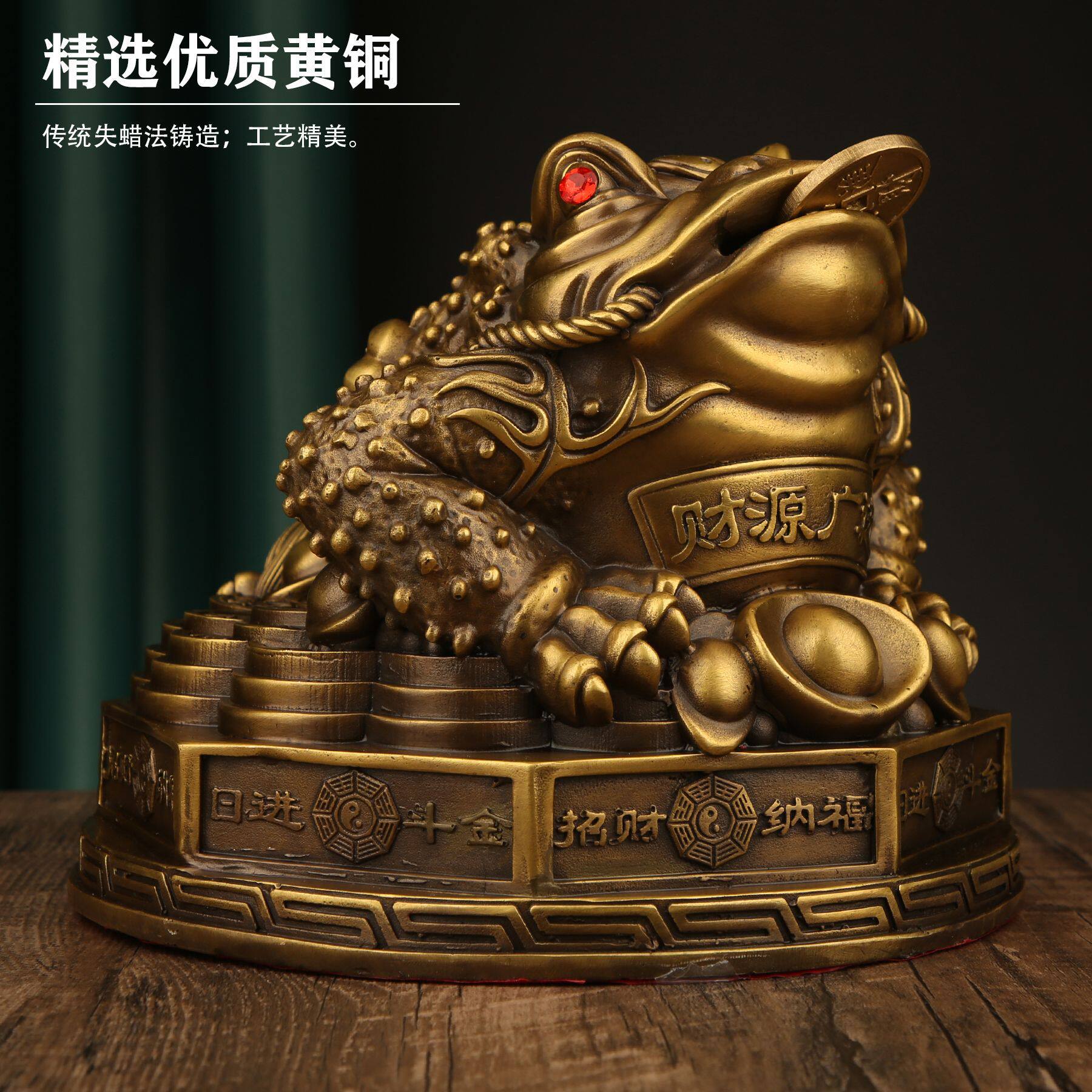 厂家批发纯黄铜金蟾摆件元宝金蝉三足蟾蜍店铺开业礼品铜器工艺品