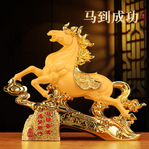 马到成功招财马摆件生肖马老板办公室桌面酒柜装饰品乔迁开业礼物