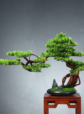 仿真迎客松盆景绿植盆栽客厅电视柜玄关办公室家居装饰新中式摆件