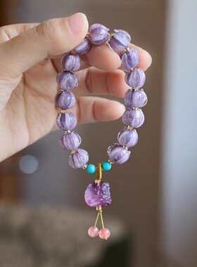莲花手链女款琉璃暮山紫色醒狮高冰手串原创DIY设计手持绿松首饰