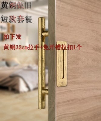 免开槽暗拉手门暗木门隐形门暗门铁艺双面移门推拉门