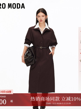 Vero Moda连衣裙女2026夏季含棉捏褶老钱风中长裙32537D011