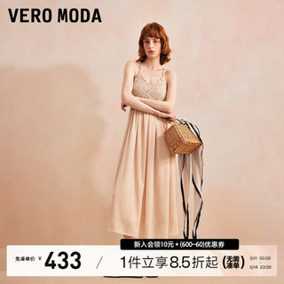 Vero Moda【轻盈裙】连衣裙2024春夏新款棉质蕾丝拼接度假吊带裙