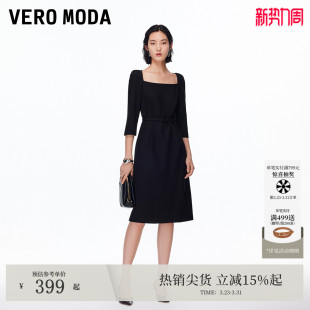 Vero 显瘦方领中长裙复古大气 Moda连衣裙2026春夏腰带七分袖