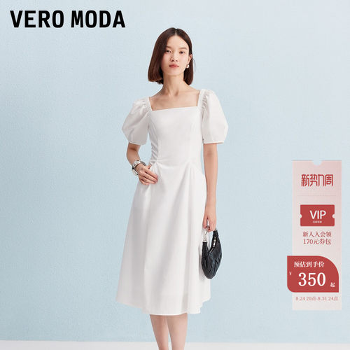 VeroModa方领含棉连衣裙
