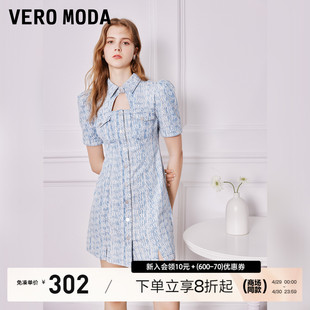 镂空满印时尚 牛仔短裙女 气质减龄短袖 Moda连衣裙夏季 Vero