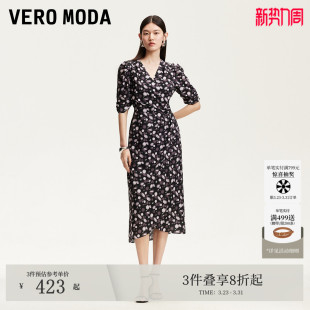 Vero V领系带复古碎花印花裙32527B021 Moda连衣裙夏季