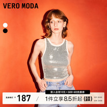 Vero Moda背心2024春夏新款时髦复古亮片修身无袖上衣女