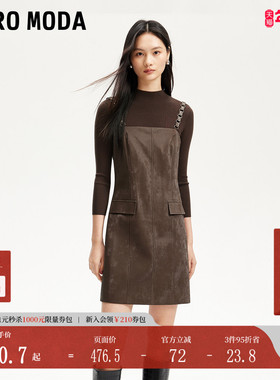 Vero Moda连衣裙女2025夏季新款光泽感面料套装裙巴恩风32517C011