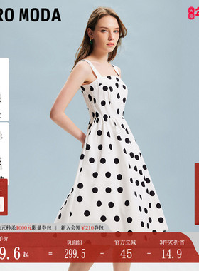 【魔法裙】Vero Moda连衣裙春法式波点收腰A摆优雅约会32417A018