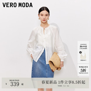 新款 Vero Moda衬衫 女2026夏季 宽松上衣 飘带蕾丝拼接落肩灯笼袖