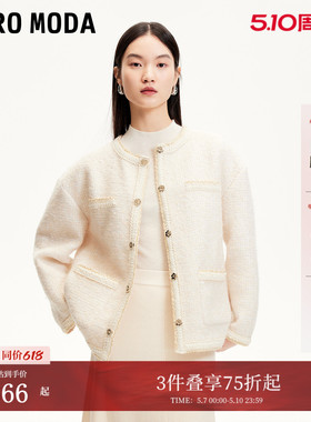 Vero Moda短外套春季小香风亮丝编织拉毛外套32511L001
