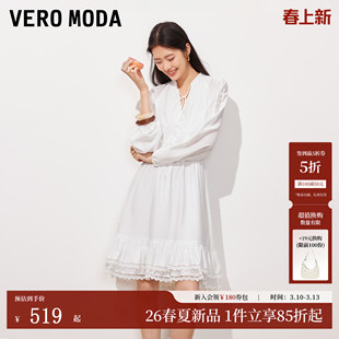 Vero Moda连衣裙2026夏季新款胸前系带拼接蕾丝袖网纱裙时尚风