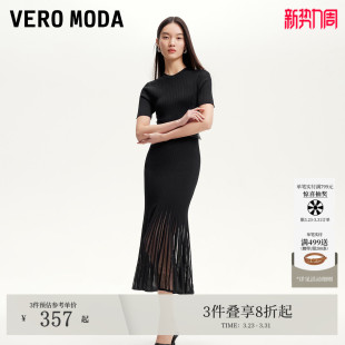 Vero Moda连衣裙春夏淡人穿搭百褶裙高智淑女风纯色长裙