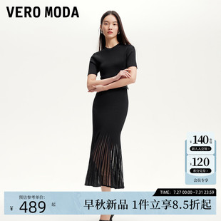 Moda連衣裙女2025初夏新款 Vero 淡人穿搭百褶裙高智通勤風(fēng)長裙