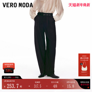 Moda休闲裤 简约时尚 女2025夏季 高腰显瘦香蕉裤 3252PL023 新款 Vero