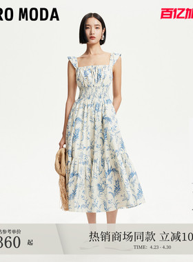 Vero Moda连衣裙夏季含棉印花花边装饰中长裙32527A046