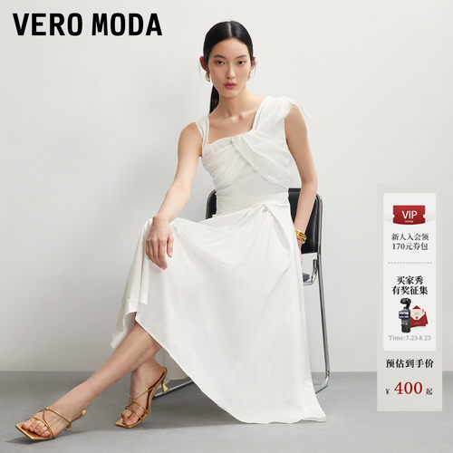 VeroModa连衣裙内衬扭结收褶