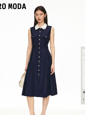 Vero Moda连衣裙2026夏季新款撞色翻领高腰线收褶中长裙3262SZ002