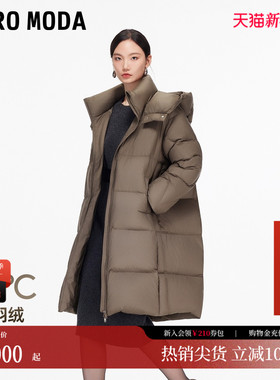 Vero Moda羽绒服2025冬季新90白鸭绒连帽长款保暖羽绒服325412011