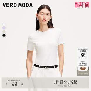 T恤纯棉半袖 显瘦上衣休闲短袖 ModaT恤女夏圆领修身 Vero