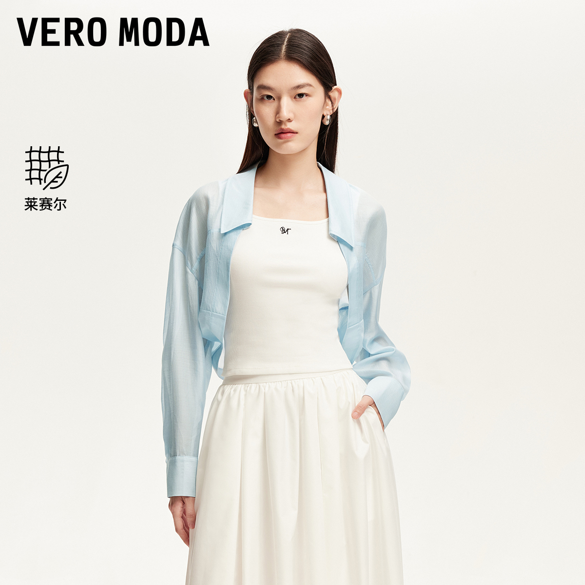 ֱ䡿Vero Moda2025ļ¿˿349Ԫ