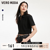 ModaT恤女2024春夏新款 Vero POLO领刺绣上衣正肩T恤 学院风短款