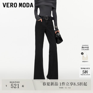 新款 Vero Moda牛仔裤 女2026春季 高街326132021 微弹水洗显瘦微喇裤