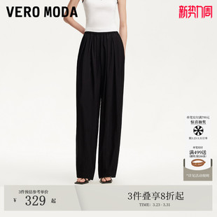 纯色压褶阔腿裤 女夏季 休闲百搭3252PL005 Moda休闲裤 Vero