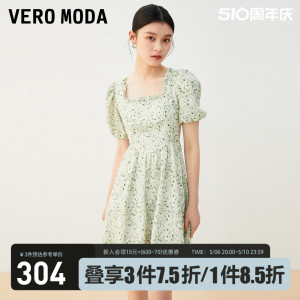 Vero Moda连衣裙2023秋冬新款印花收腰泡泡袖甜美气质