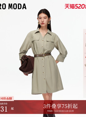 Vero Moda连衣裙2026夏季含莱赛尔绵羊毛牛仔风衬衫裙3253SZ006