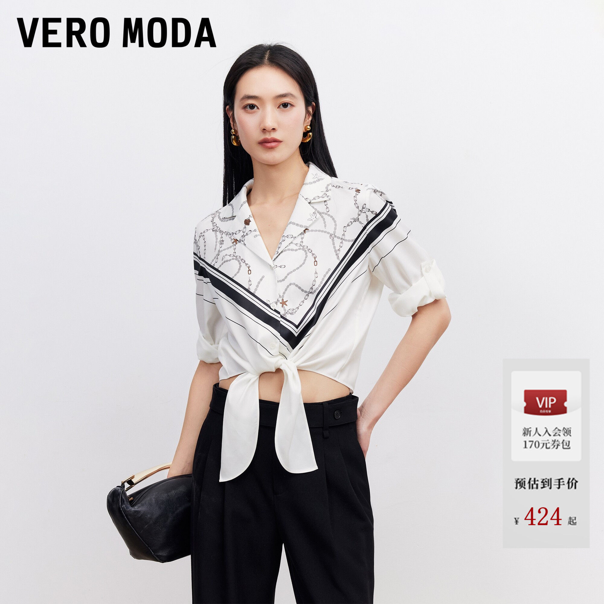 Vero Moda衬衫女2026春季新款两穿袖系扣短款印花上衣3