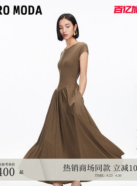 Vero Moda连衣裙2026春夏圆领纯色拼接伞裙优雅大气32537A023