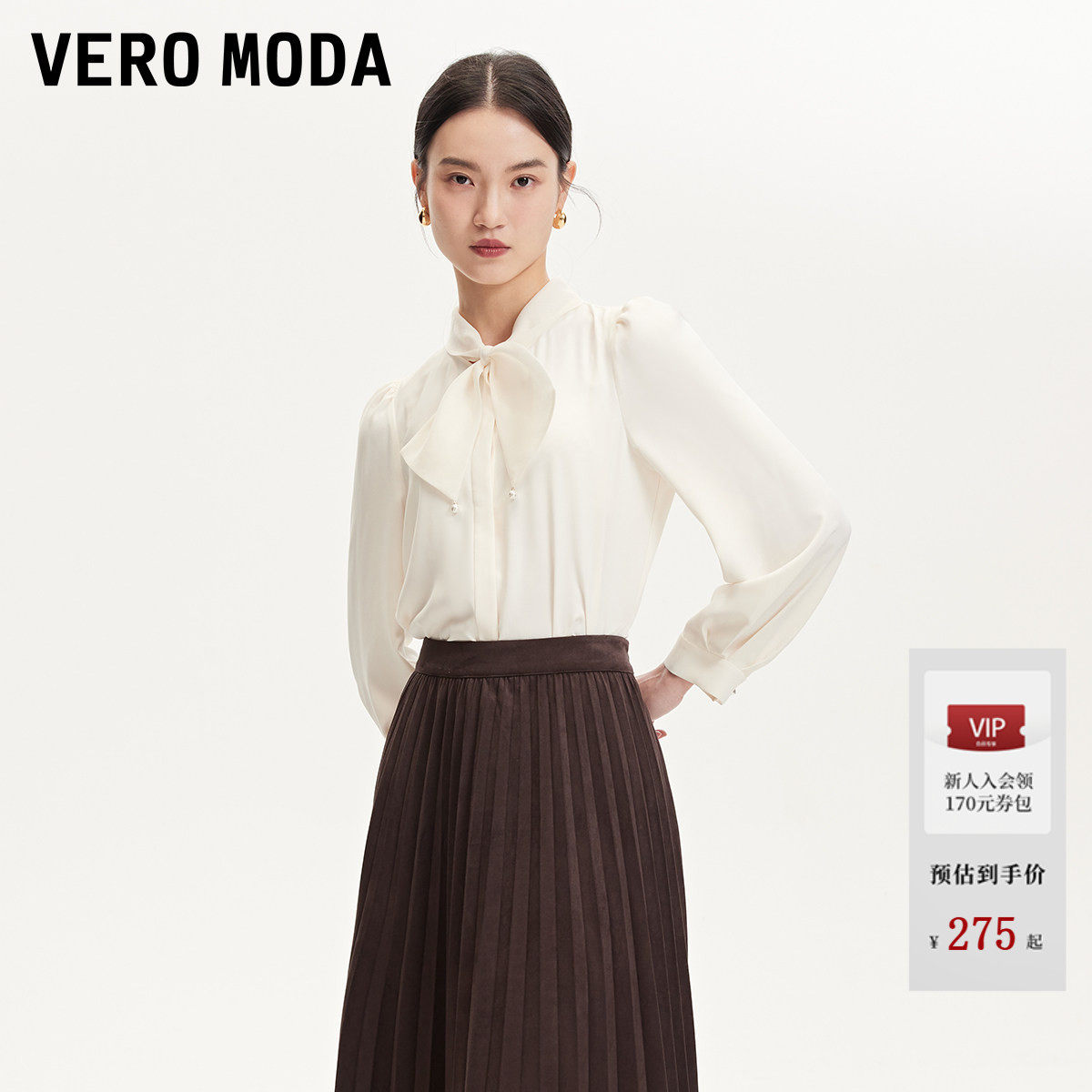 Vero Moda衬衫女夏季泡泡袖蝴蝶结装饰雪纺衬衫325205