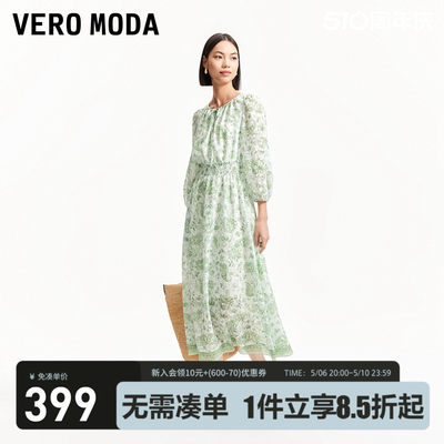 Vero Moda连衣裙2024早春新款休闲度假印花收腰七分袖长裙女