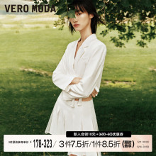 Vero Moda西装外套女2023秋冬新款气质纯色百搭九分袖新中式国风