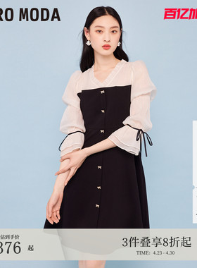 Vero Moda连衣裙夏千金风度假黑白拼接V领短裙32527C001