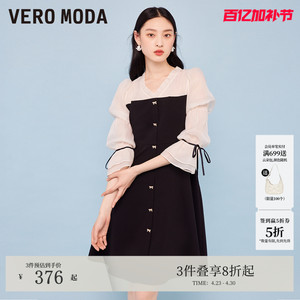 Vero Moda连衣裙夏千金风度假黑白拼接V领短裙32527C001